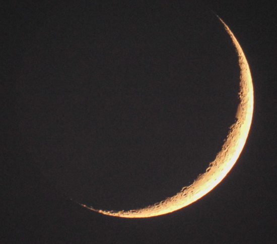 La lune